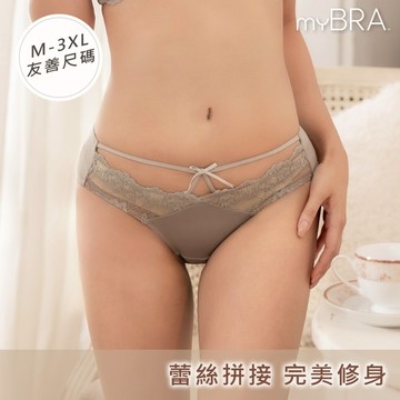 【myBRA】QQ美波-輕柔款 性感簍空三角蜜桃褲 M-3XL｜女內褲 三角褲 透氣舒適 親膚 大尺碼