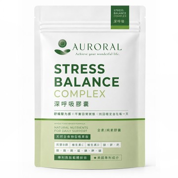 AURORAL 歐若若 深呼吸 健康膠囊