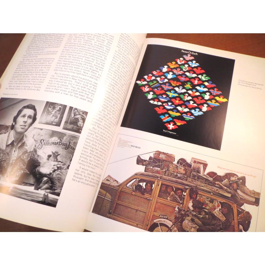 COMMUNICATION ARTS コミュニケーションアーツ 1976年1・2月号 70年代 グラフィックデザイン タイポグラフィ 広告 写真 イラスト