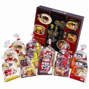 エン・ダイニング 九州ラーメン味めぐり KK-30(6261-057) 入数：1セット(12食)