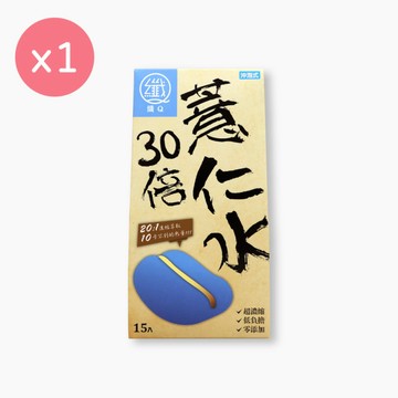 【即期良品】【纖Q】薏仁水 [15入] 效期:2026.12.25