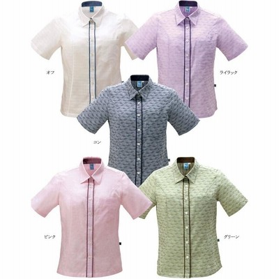 売れ筋商品|||かりゆしウェア 沖縄アロハシャツ レディース バナナ葉紋様柄 シャツカラー リゾートウェディング 結婚式 r400