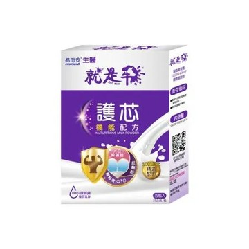 【易而安】就是牛 護芯奶粉-125ml