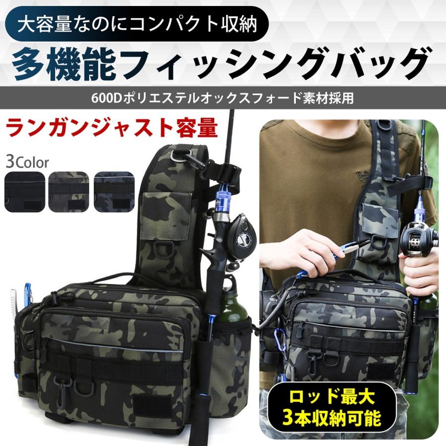 東レフィッシングジャケット　ダウン　バウオ　迷彩　カモフラ　Ｌ　魚釣り 東レフィッシングジャケットダウンバウオ迷彩カモフラL魚釣り