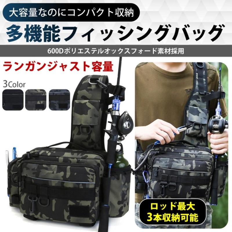 Goture フィッシングバッグ 釣りバッグ 【10L大容量 IPX8防水 840D TPU