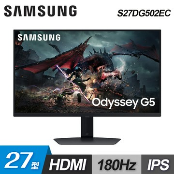 【SAMSUNG 三星】27型 Odyssey G5 IPS 平面電競顯示器【三井3C】