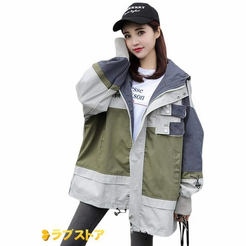 レディース フード付き ジャケット ゆったり ブルゾン 長袖 ウインドブレーカー カジュアル 切り替え ジャンパー 原宿系 おしゃれ 秋服 大きいサイズ 通販 Lineポイント最大0 5 Get Lineショッピング