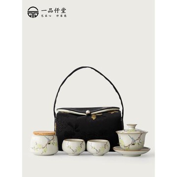 (免運)喜上眉梢三才蓋碗陶瓷家用高端旅行套裝車載功夫茶具戶外露營茶具