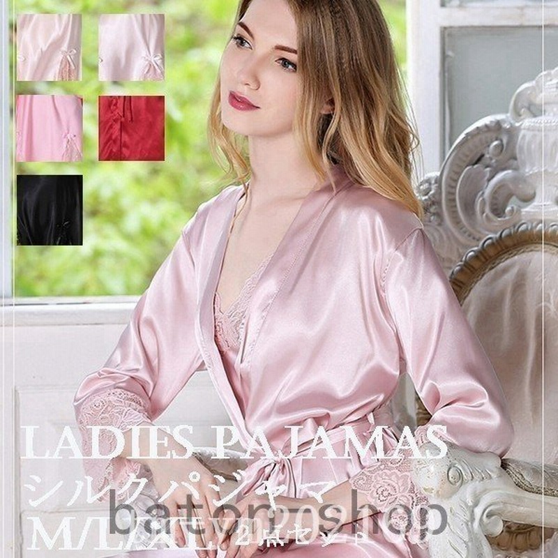 シルクパジャマレディース2点セットパジャマワンピース夏キャミソール 通販 Lineポイント最大0 5 Get Lineショッピング