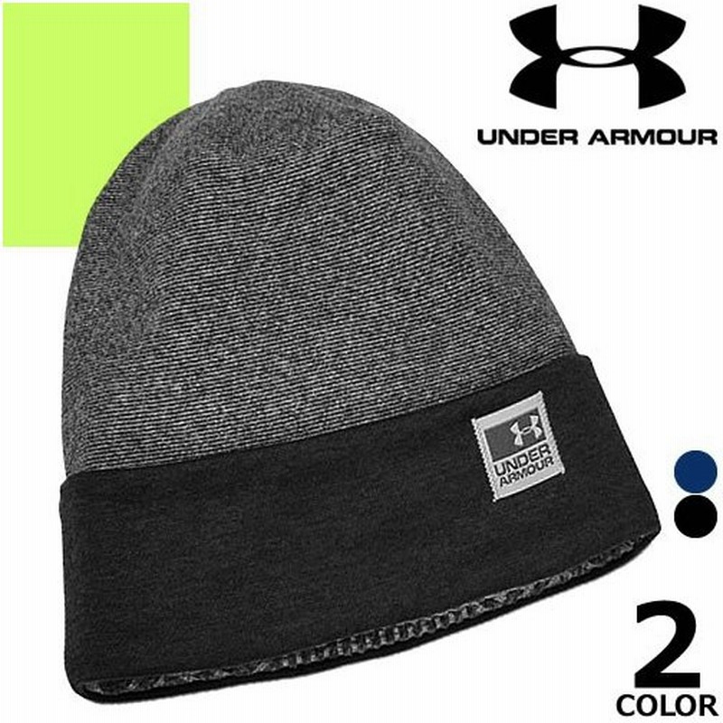 アンダーアーマー Under Armour ニット帽 ニットキャップ 帽子 キャップ コールドギア インフラレッド フリース ビーニー メンズ ブランド 大きいサイズ 通販 Lineポイント最大0 5 Get Lineショッピング