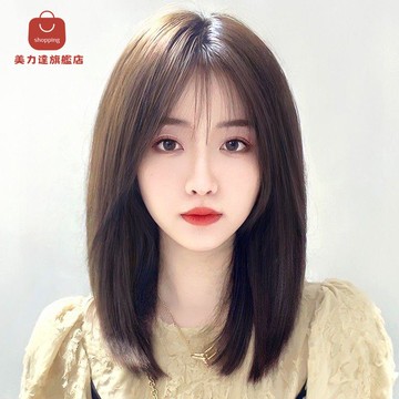 免運/公司貨 假髮 假發真發全真人發自然短發全頭套女新款波波頭鎖骨整頂假發套長發 可開發票 全館五折 工廠現貨直銷 新品特價 d1115