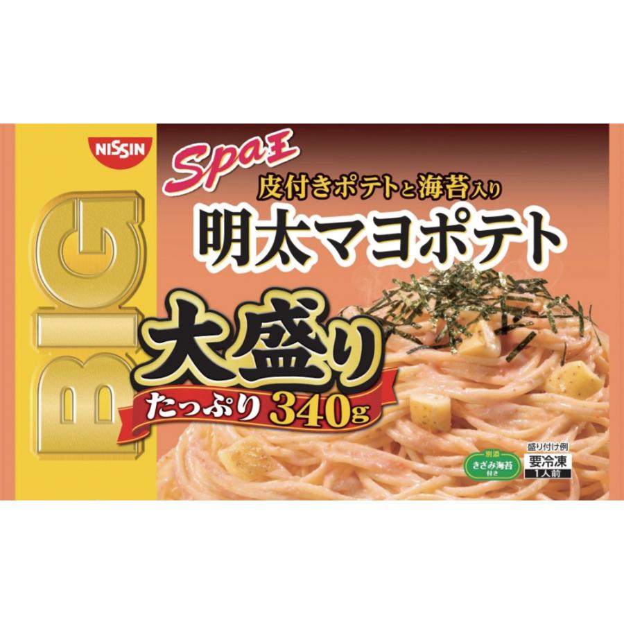 冷凍 日清スパ王BIG　明太マヨポテト　大盛り 340g×7個