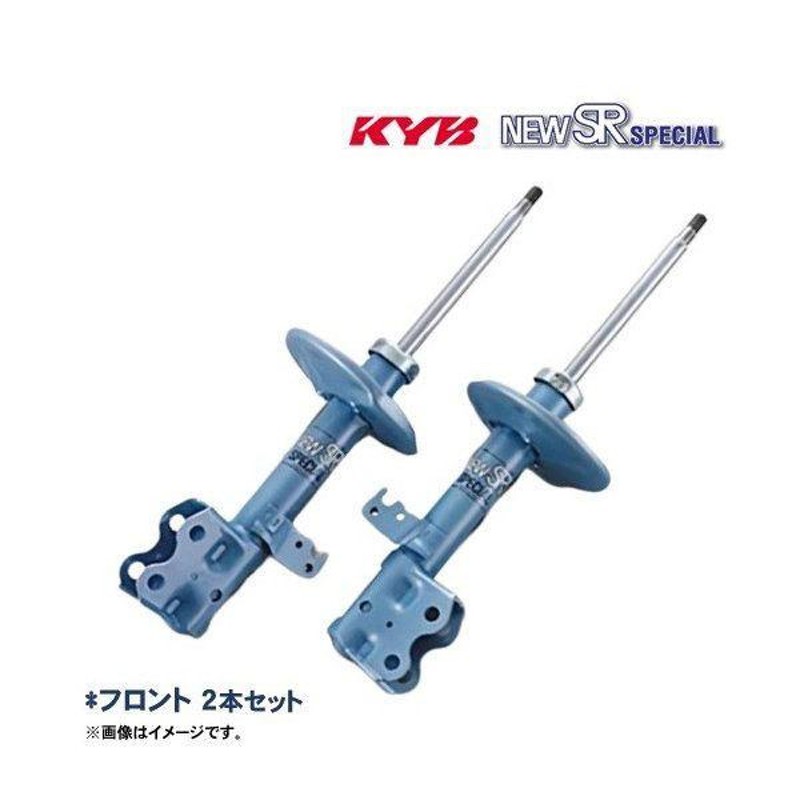 ホンダ オデッセイ RB3 08/10〜 KYB カヤバ ニューSRスペシャル ...