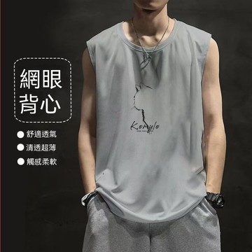 【臺灣出貨】M-8XL 夏季涼感汗衫  圓領無袖T恤 大呎碼背心 大呎碼無袖上衣 冰絲運動上衣 健身上衣 美式背心 T3