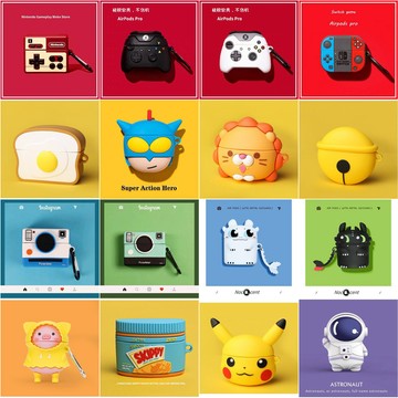 韓國新品 適用蘋果AirPods 1/2/3代AirPods pro無線耳機保護殼 耳機殼 保護套 卡通硅膠軟殼配掛鉤