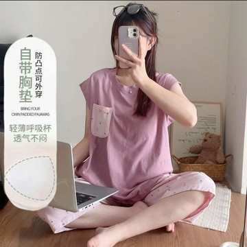 【臺灣出貨】新款帶胸墊睡衣女 夏季背心無袖七分褲居家服兩件套 簡約休閒可外穿家居服套裝