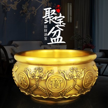 純銅聚寶盆擺件全銅實心招財聚財風水家居客廳裝飾工藝品開業禮品