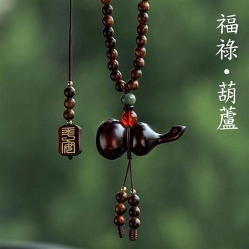 【巴黎精品】現貨+預購 汽車掛飾車內吊飾吊墜車內飾裝飾掛件招財淨化開運-出入平安汽車內飾2款a1kf108