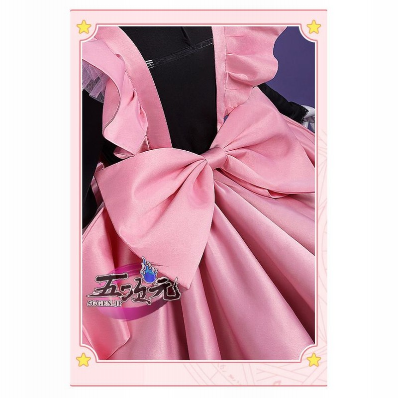 三分妄想 カードキャプターさくら コスプレ 木之本桜 黒猫さくら