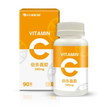 綠芙特級 中化健康360 倍多喜錠 (90錠)x2瓶