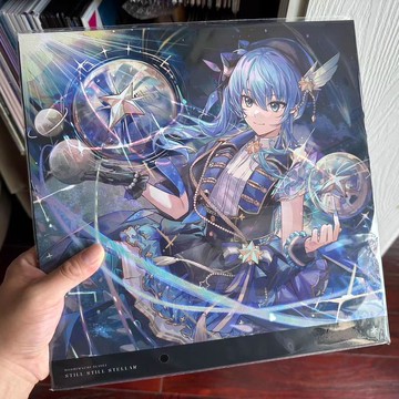 {可刷卡 打統編}現貨 星街彗星LP Still Still Stellar 彩膠 黑膠唱片 合集限量版