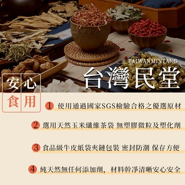 補發鏈接 聯繫客服補發下單