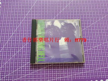 RUN DMC Raising Hell CD 稀有名盤 巔峰之作 東海岸 硬核說唱 嘻哈搖滾 經典名曲 It's Tricky Walk This Way
