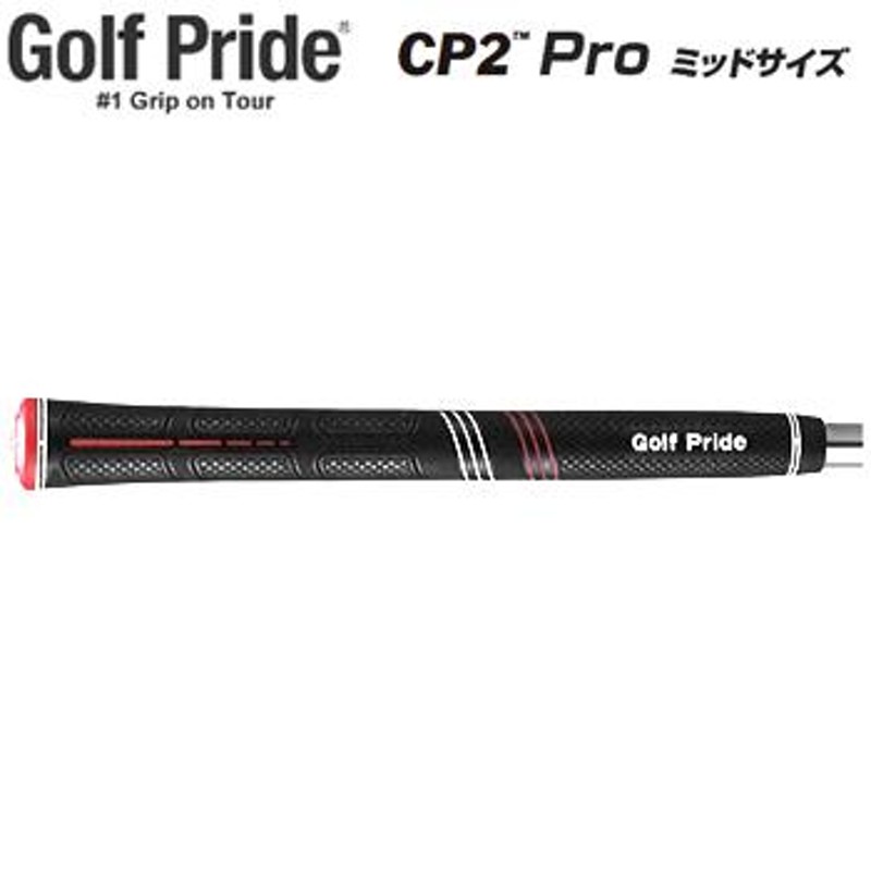 Golf Pride ゴルフプライド日本正規品 CP2 Pro ミッドサイズ ウッド 