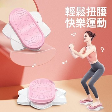 🔥台灣出貨+全店免運🔥扭腰盤 扭腰機 瘦腰轉盤傢用健複塑身靜音小型健身器材 扭腰機分離式扭腰轉盤