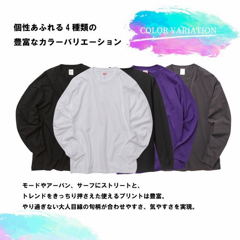 ストリート大人気ブランド ロンT longsleeve ロングスリーブ