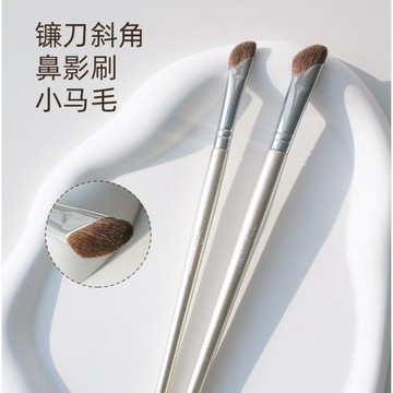 『3件90元』鼻影刷｜修容刷｜高CP值化妝刷｜超細纖維毛不扎膚｜新手小臉神器｜熱銷萬件好評
