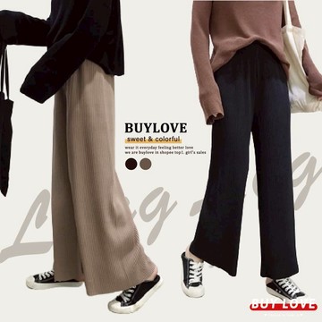 【買到戀愛】隔日到貨 女裝 韓版寬鬆高腰百摺闊腿褲  長褲 寬鬆長褲 女寬褲 顯瘦褲【HL2106】