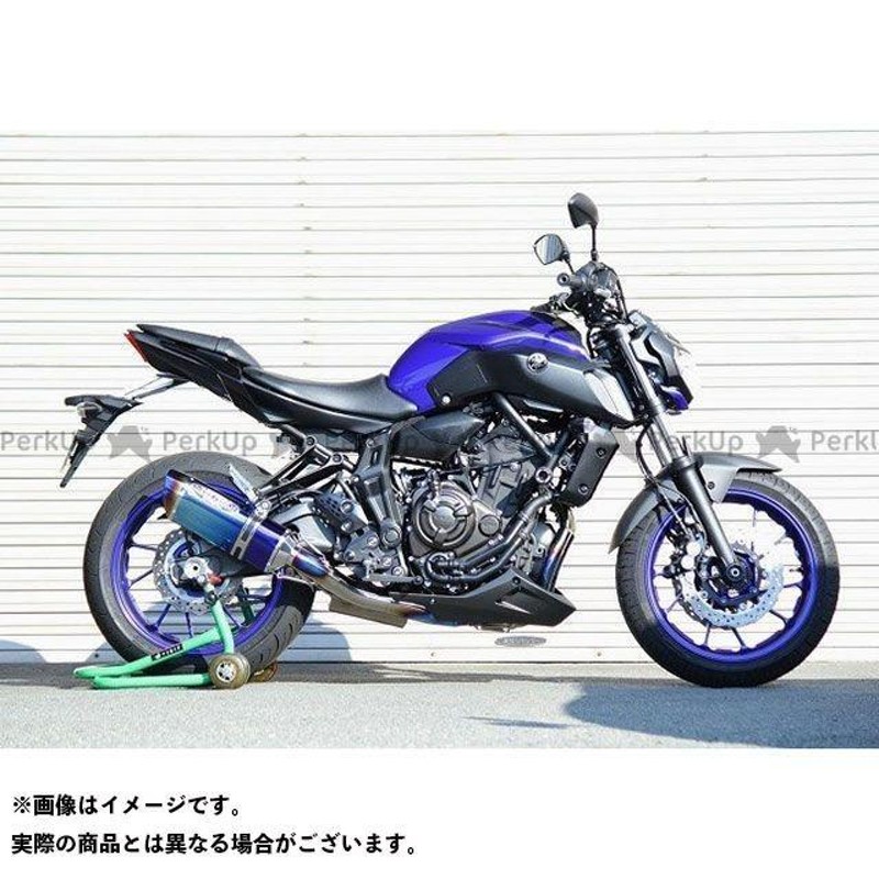 正規品）ビートジャパン MT-07 NASSERT Evolution Type II フル