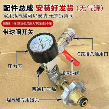 【臺灣熱銷】小型儲氣罐戶外自行車高壓充氣罐便攜小巧補胎工具改氣泵滅火器【推薦】