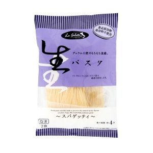 生パスタ　スパゲティ（100ｇ×2食）×12袋（本田商店）