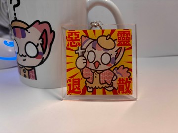 泉川惡靈退散吊飾二代 壓克力吊飾 壓克力  吊飾