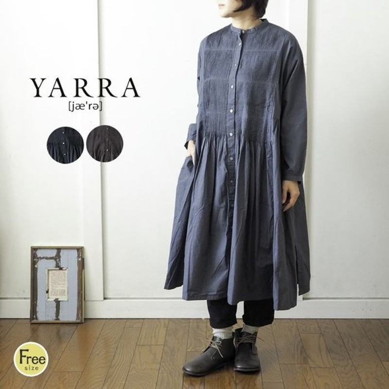 Yarra ヤラ ピンタック使いロングシャツワンピース 細かなタック前開きフレアワンピース レディース 羽織り バンドカラー ナチュラル 秋 冬 通販 Lineポイント最大0 5 Get Lineショッピング