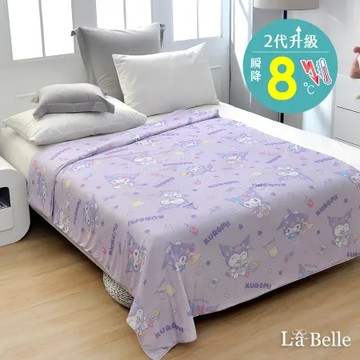 格蕾寢飾 義大利La Belle《Sanrio-酷洛米宅萌樂》超COOL超涼感蠶絲蛋白抗菌涼被(150*200CM)
