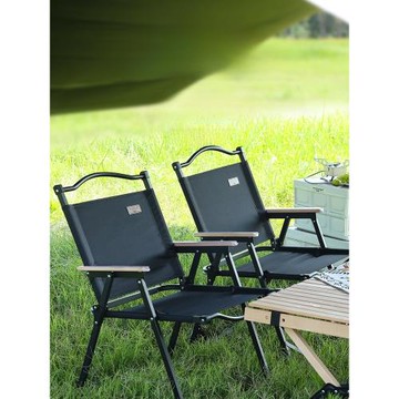 優騎戶外折疊椅子克米特椅碳鋼便攜式露營椅子沙灘椅擺攤凳釣魚椅