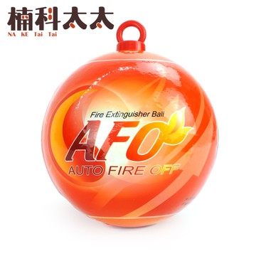 滅火球 自動滅火器 居家安全 乾粉滅火球 消防安檢 滅火蛋 火災警報器 掛勾式 火災乾粉 SFH1300H