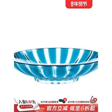 利快花瓣果蔬盤意大利進口Guzzini樹脂零食盤家用輕奢果盤時尚