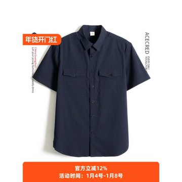 爸爸夏裝短袖襯衫寬松泡泡紗透氣中老年男裝襯衣老人爺爺夏季衣服