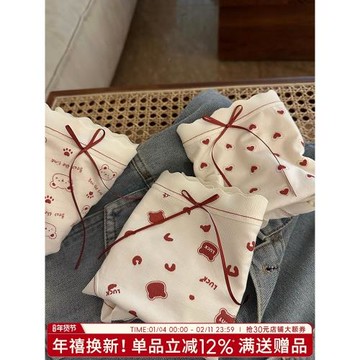 無痕內褲女2026新款夏季薄款女生三角褲中腰女士提臀透氣可愛少女