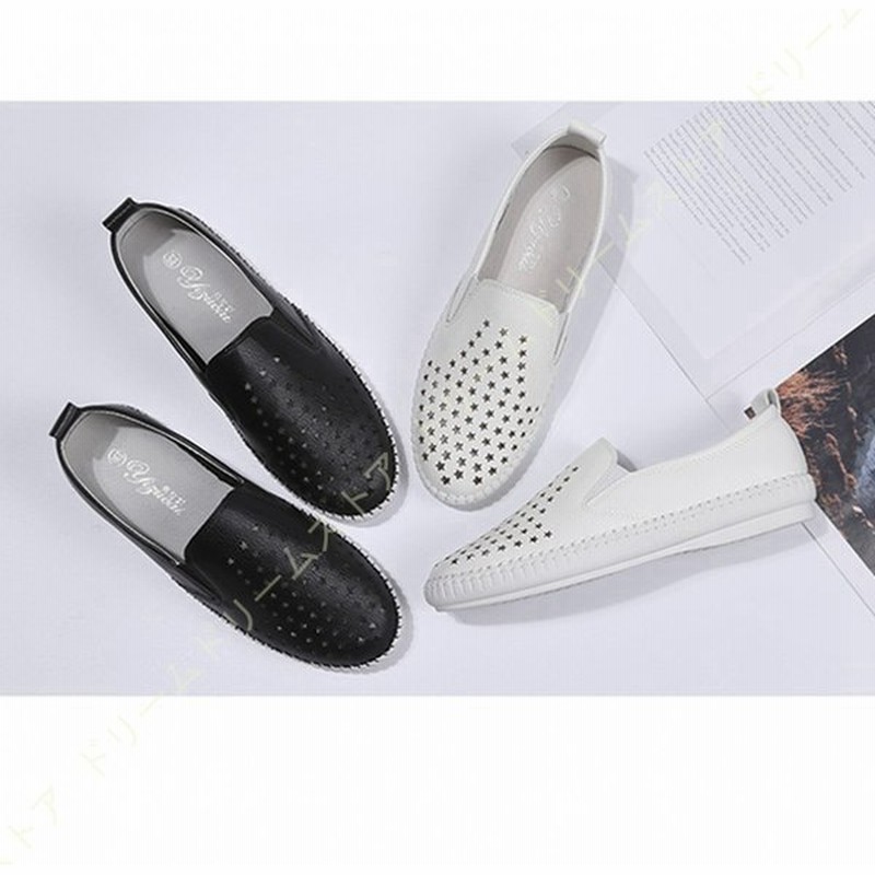 大きいサイズ スリッポン 厚底 スニーカー 軽い レディース 星柄 歩きやすい 美脚 ローファー ローヒール 履きやすい 革靴 カジュアルシューズ おしゃれ 通販 Lineポイント最大0 5 Get Lineショッピング