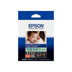 （まとめ） エプソン EPSON 写真用紙ライト〔薄手光沢〕 L判 KL100SLU 1冊（100枚） 〔×5セット〕送料込み