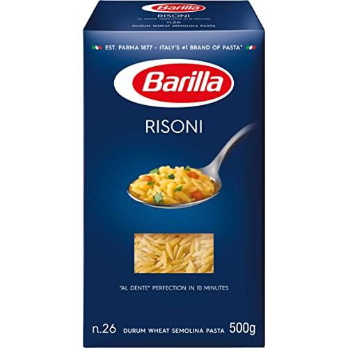 BARILLAバリラ パスタ リゾーニ500g×2個 [正規輸入品] イタリア産