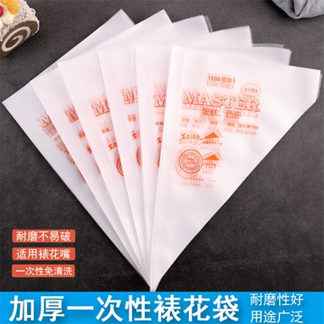 加厚一次性裱花袋全套烘焙工具裱花嘴套裝溶豆擠奶油袋蛋糕擠花器