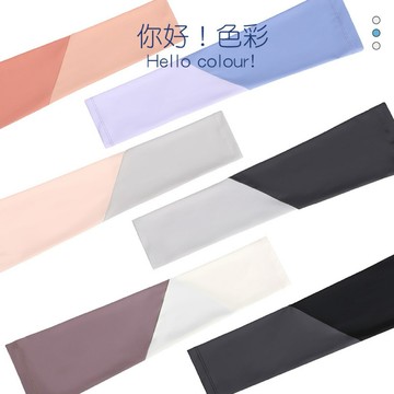 ［做工的人］現貨 女生袖套-防曬-涼感.穿指.不穿指.兩款