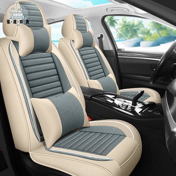台灣公司 免運 汽車坐墊 通用坐墊 大众速腾06/07/08/09/10/11/2012年款四季通用座垫全包围汽车座套工廠現貨直銷 可開發票 店長新品推薦 售後保障 5m102