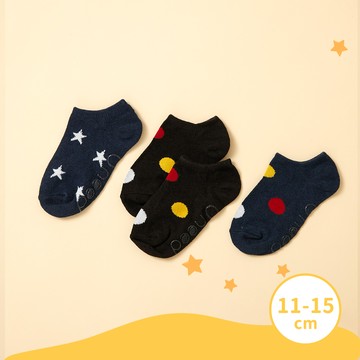 【超值加購↘】Uneed 抗臭止滑襪2入(11-15cm 款式隨機出貨)